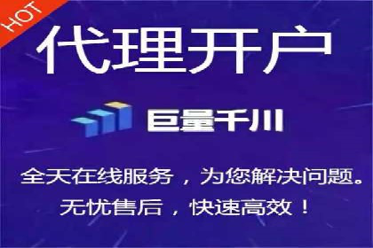 百度竞价代运营公司案例分享：如何选择合适的关键词