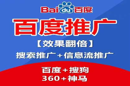 开户返点政策下的用户转化率提升秘诀