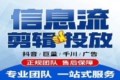 竞价推广公司案例：揭秘成功背后的秘密