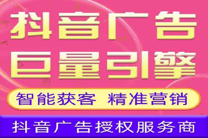 百度广告竞价策略：成功企业的投放技巧与经验